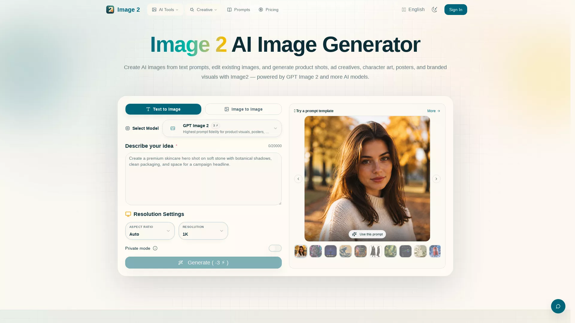 Image2 screenshot