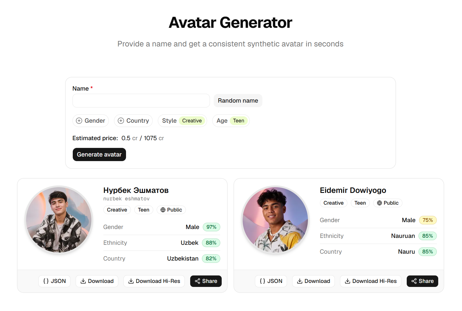 Name to Avatar screenshot