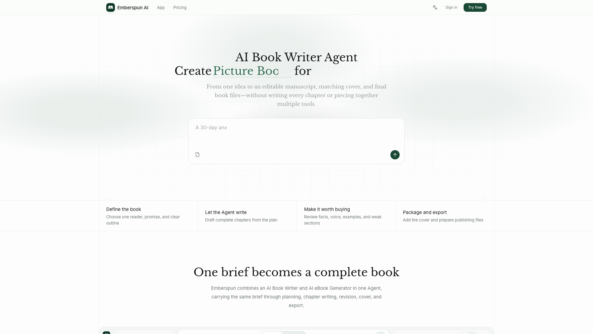 Emberspun AI screenshot