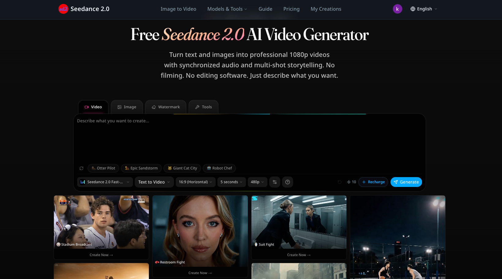 Seedance 2.0 Mini screenshot