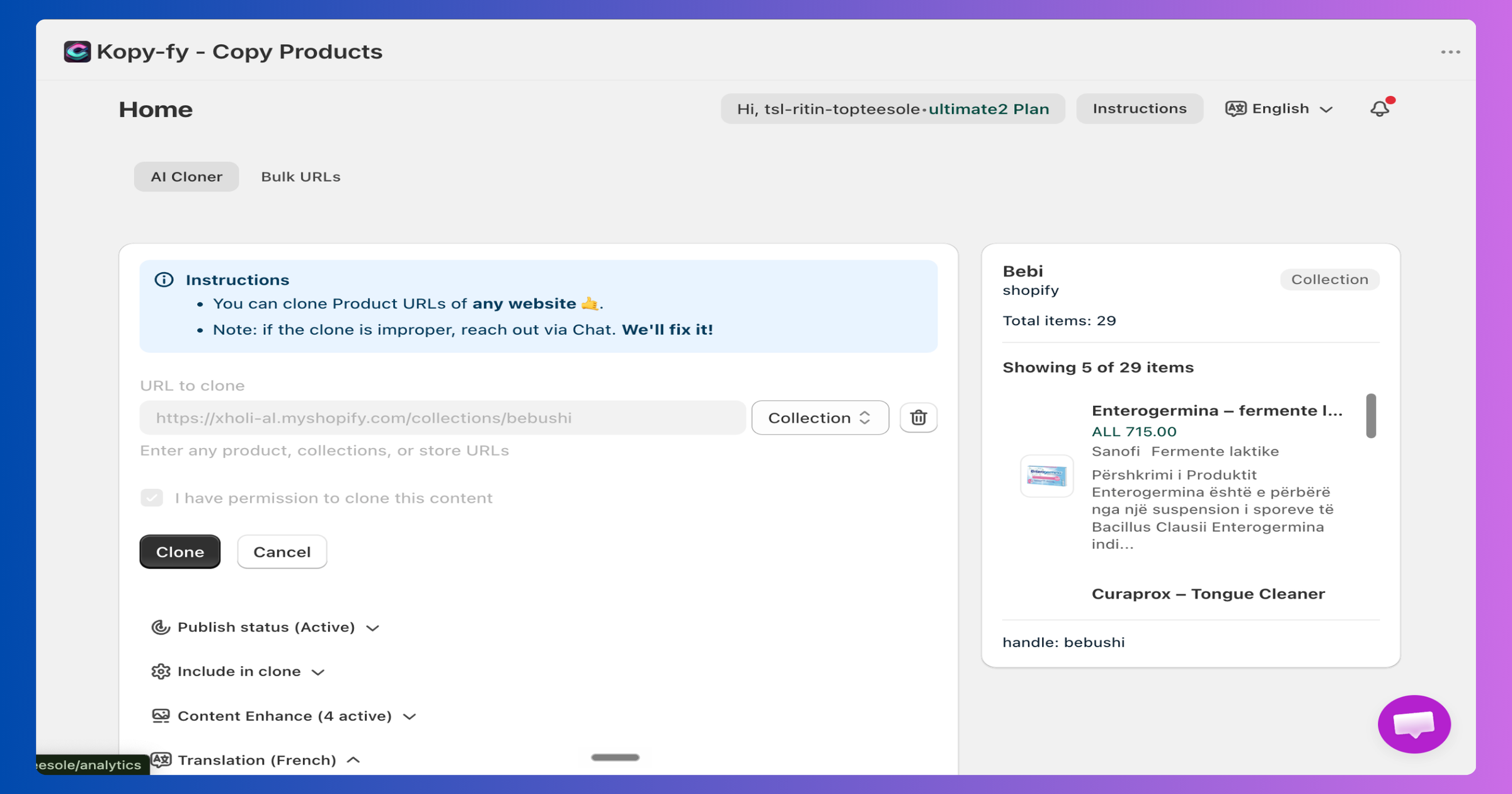 Cloneify/Kopy‑fy Import & Copy Products screenshot
