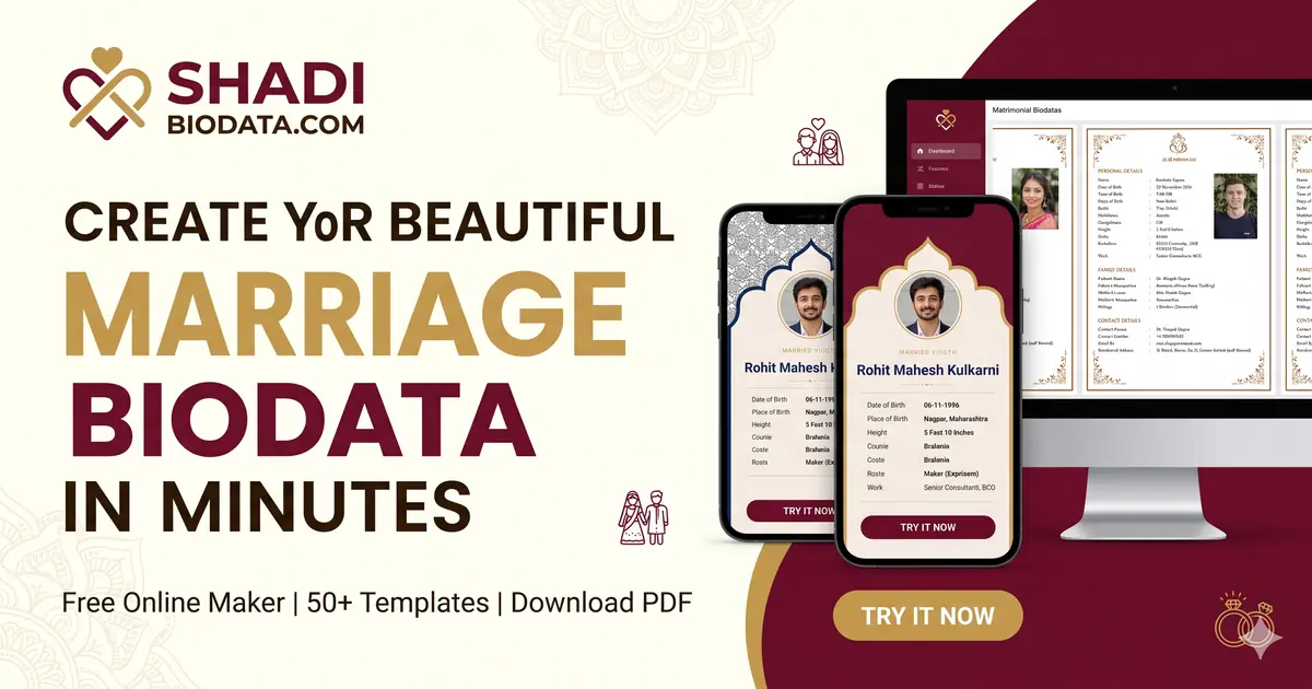 ShadiBiodata screenshot