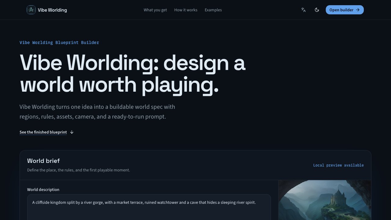 Vibe Worlding screenshot