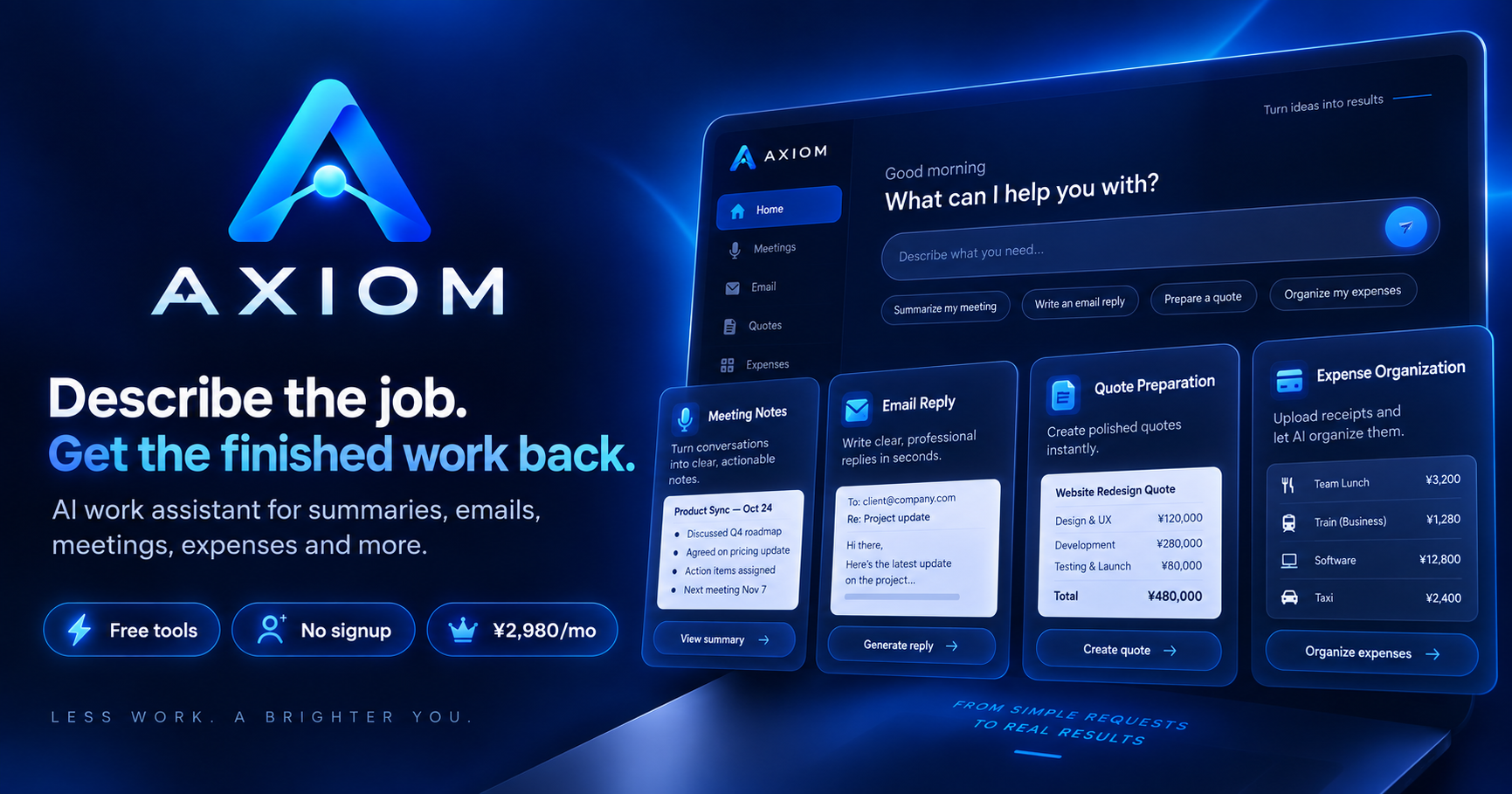 AXIOM screenshot