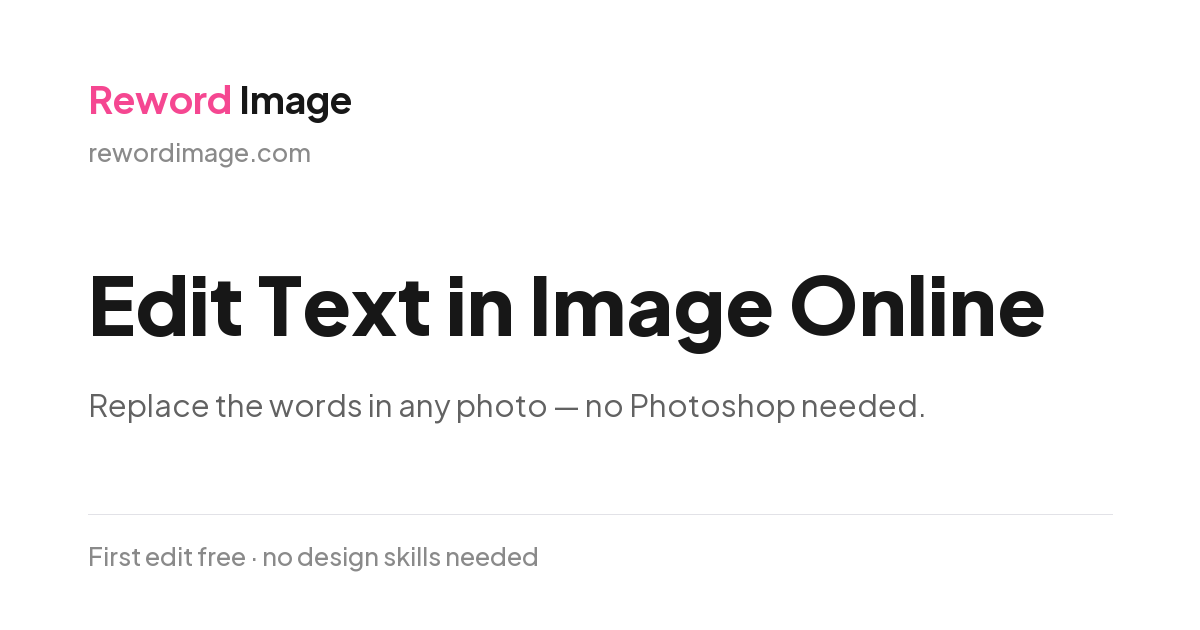 Reword Image screenshot