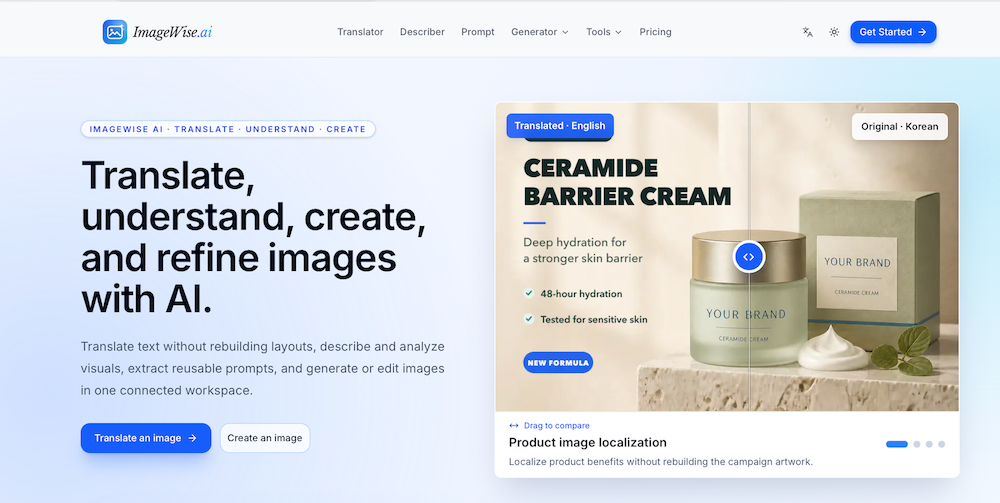 ImageWise.ai screenshot