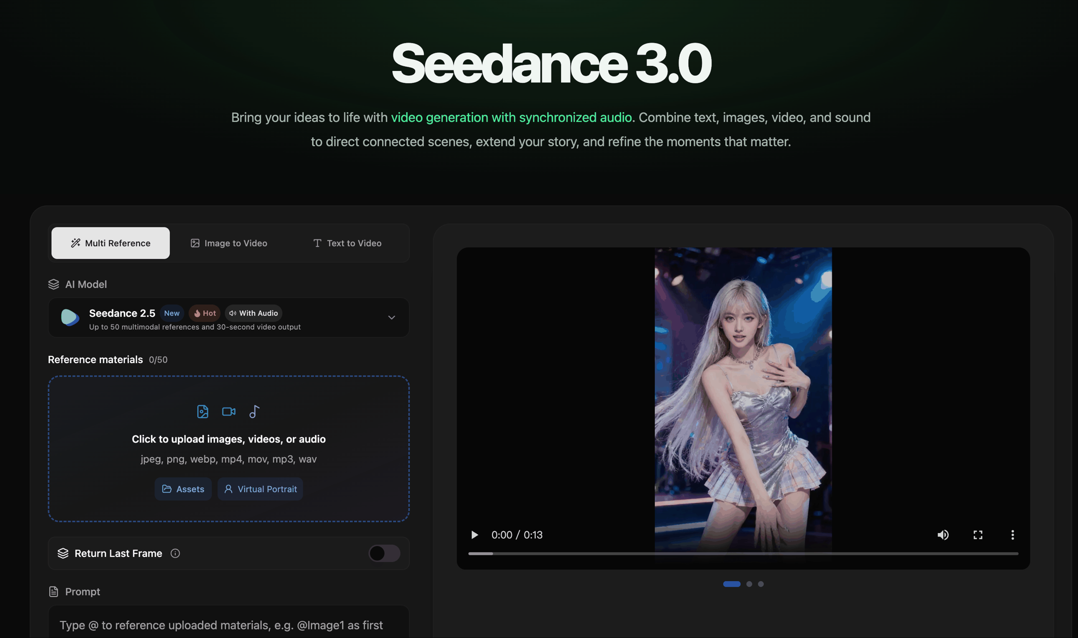 Seedance 3.0 screenshot