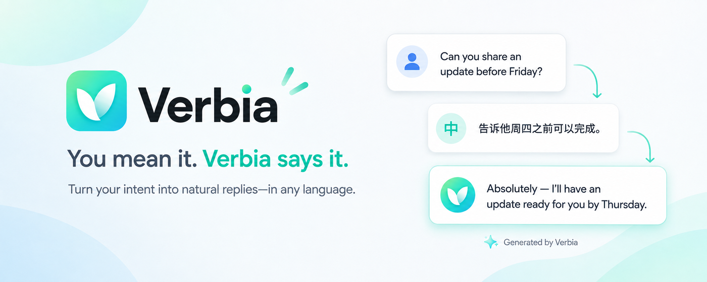 Verbia screenshot
