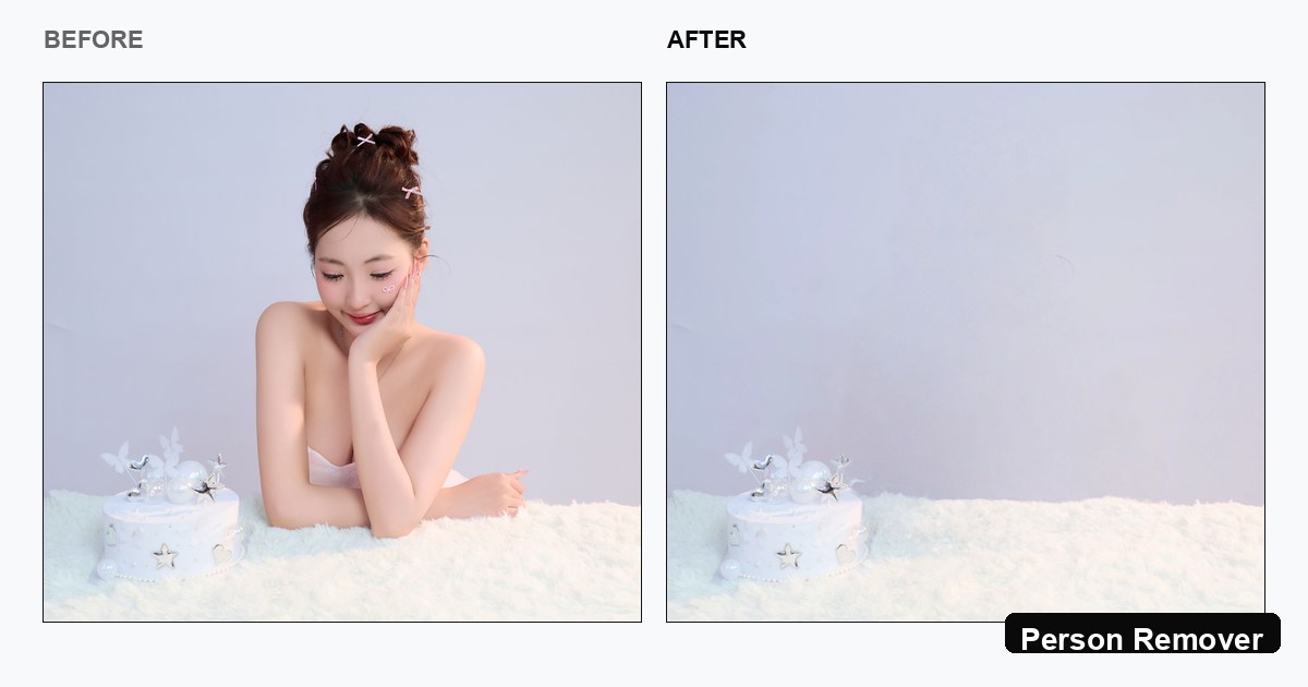 PersonRemover screenshot