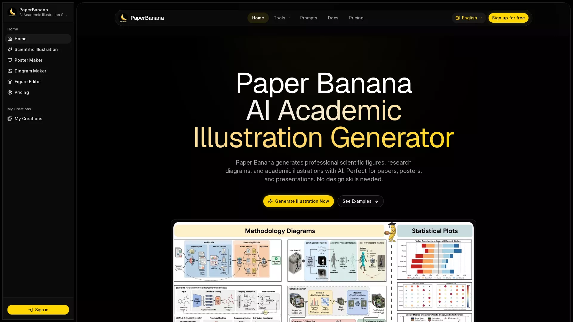 PaperBanana screenshot