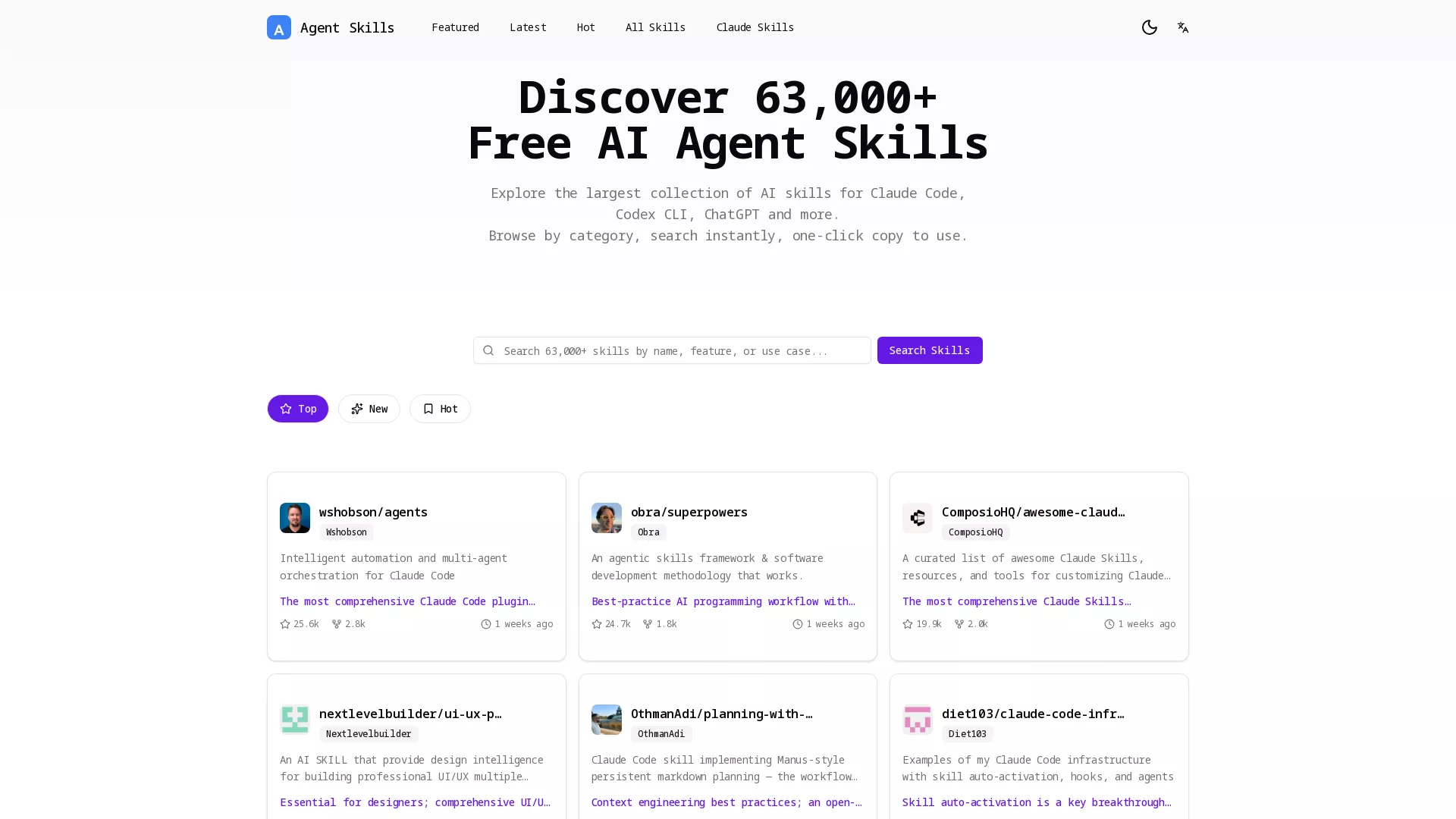 AgentSkills screenshot