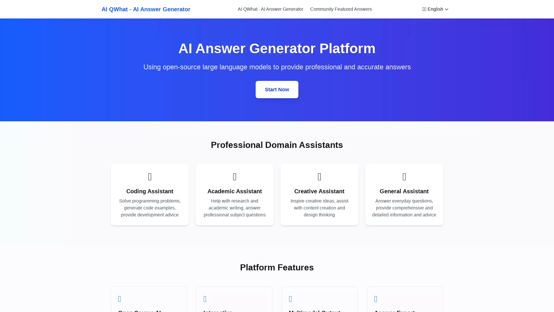 AI QWhat screenshot
