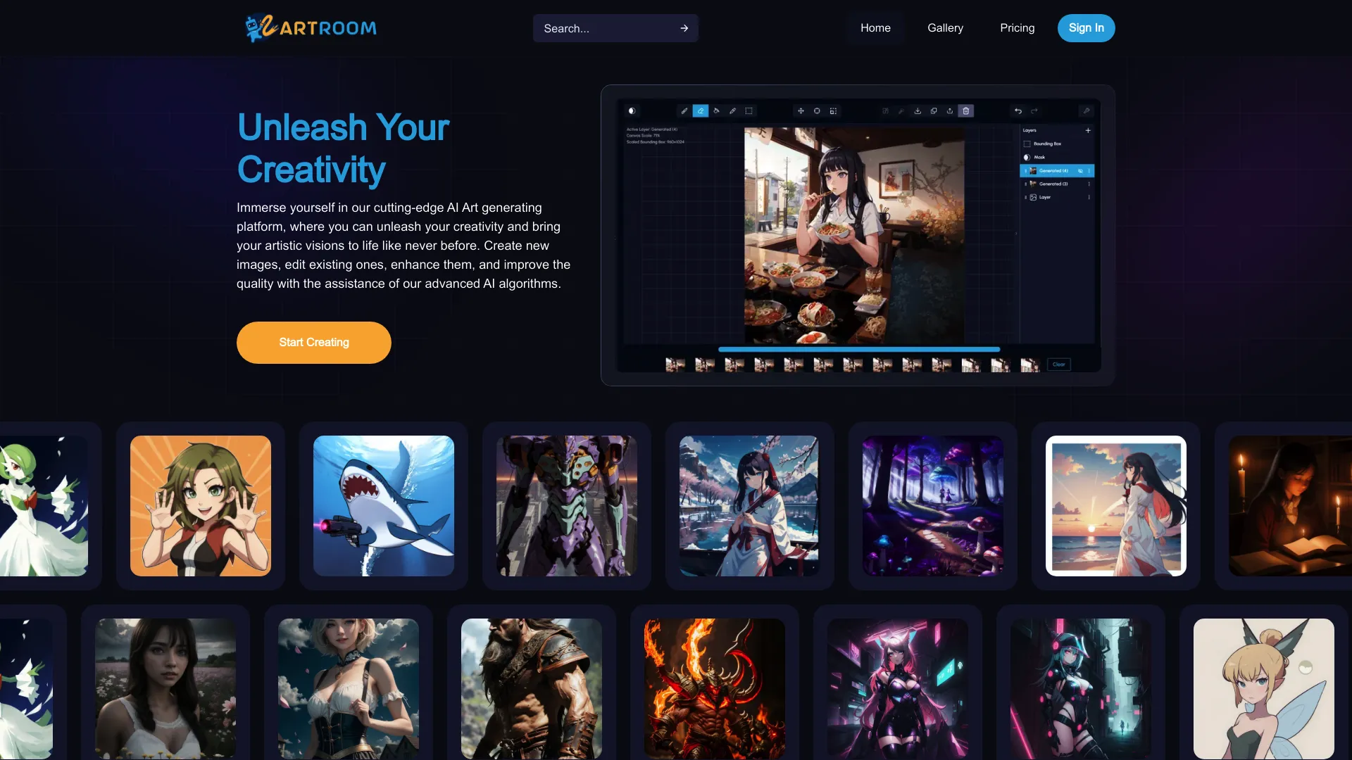 ArtroomAI screenshot