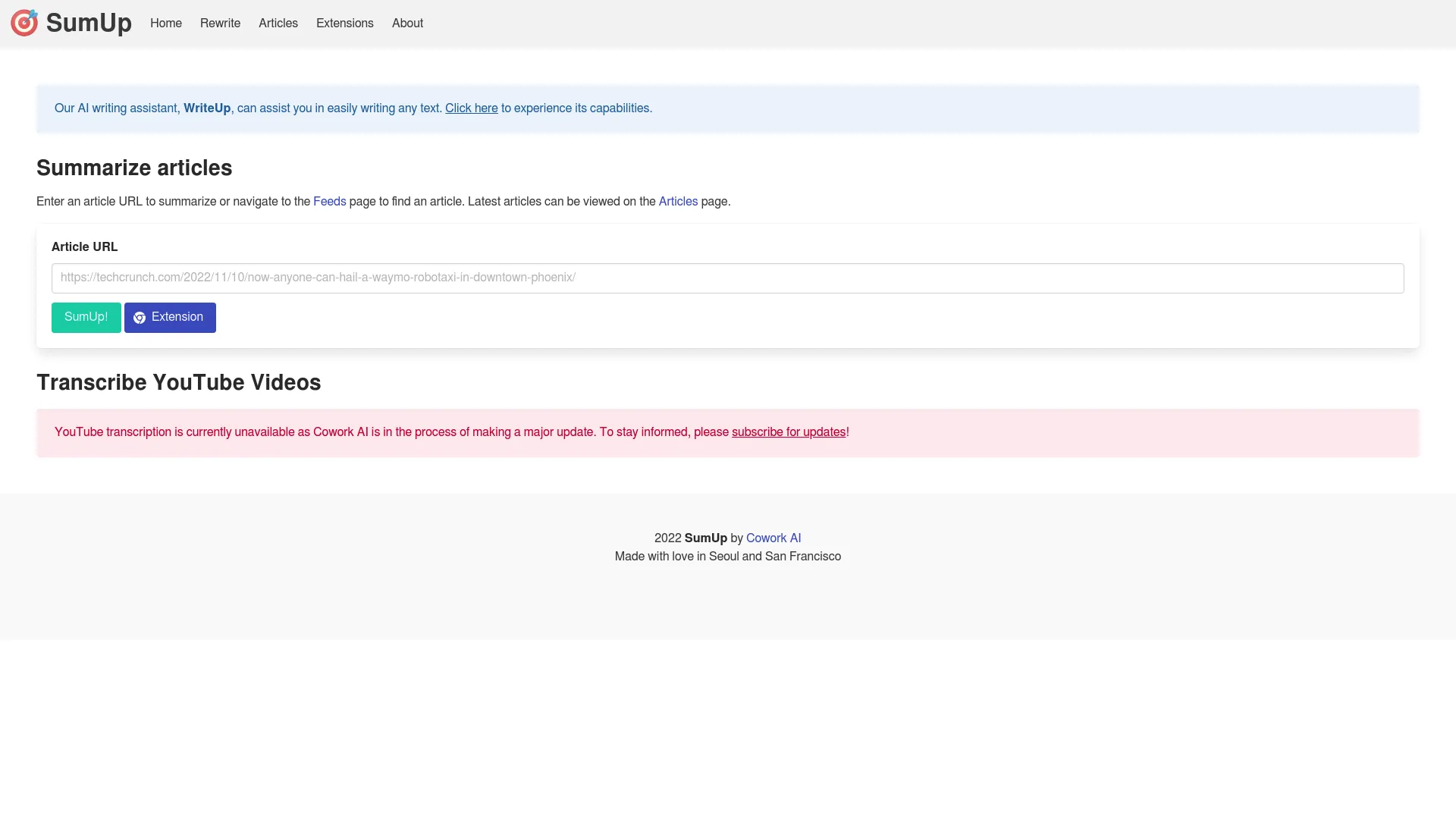 SumUpPage screenshot