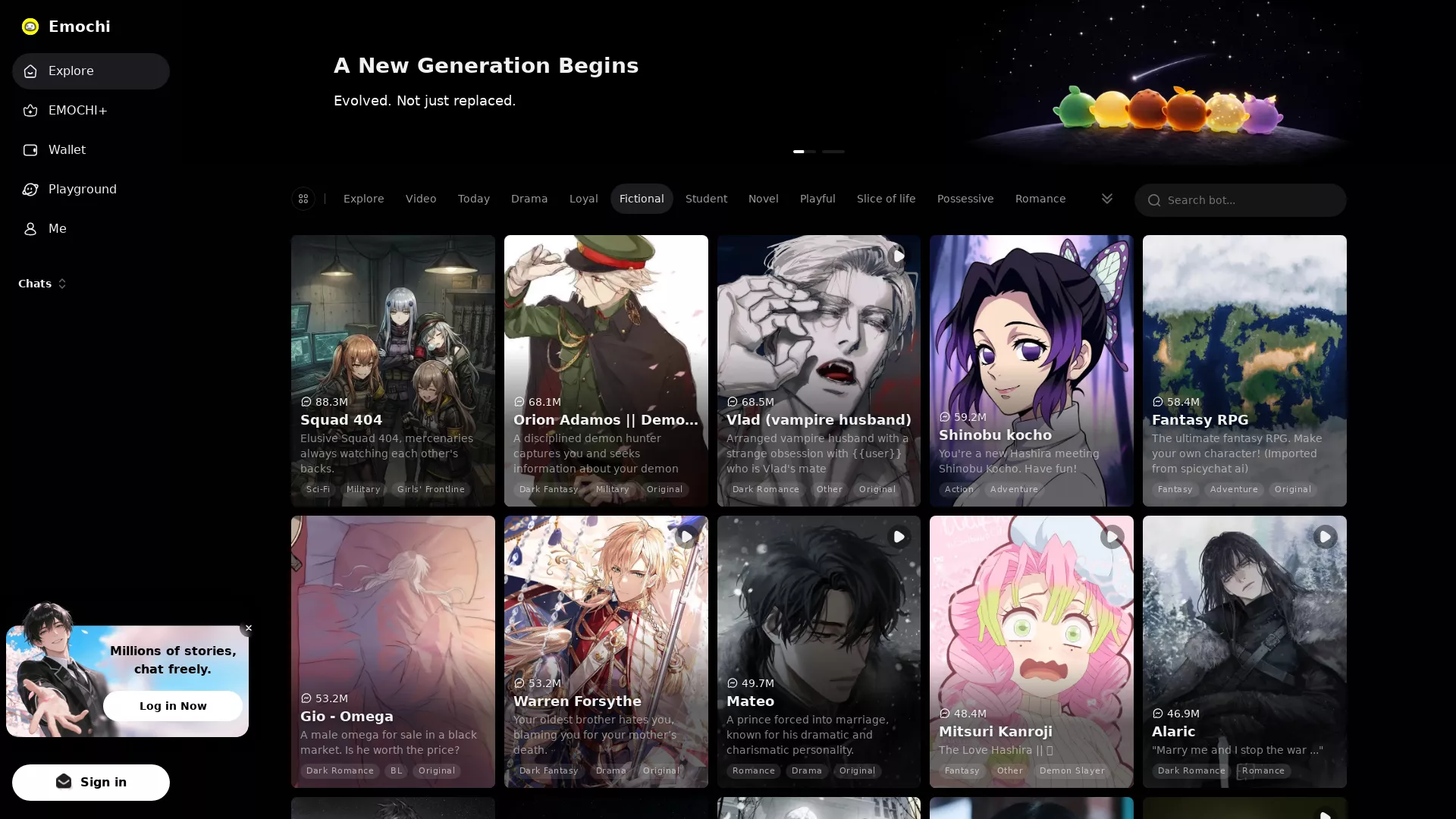 emochi screenshot