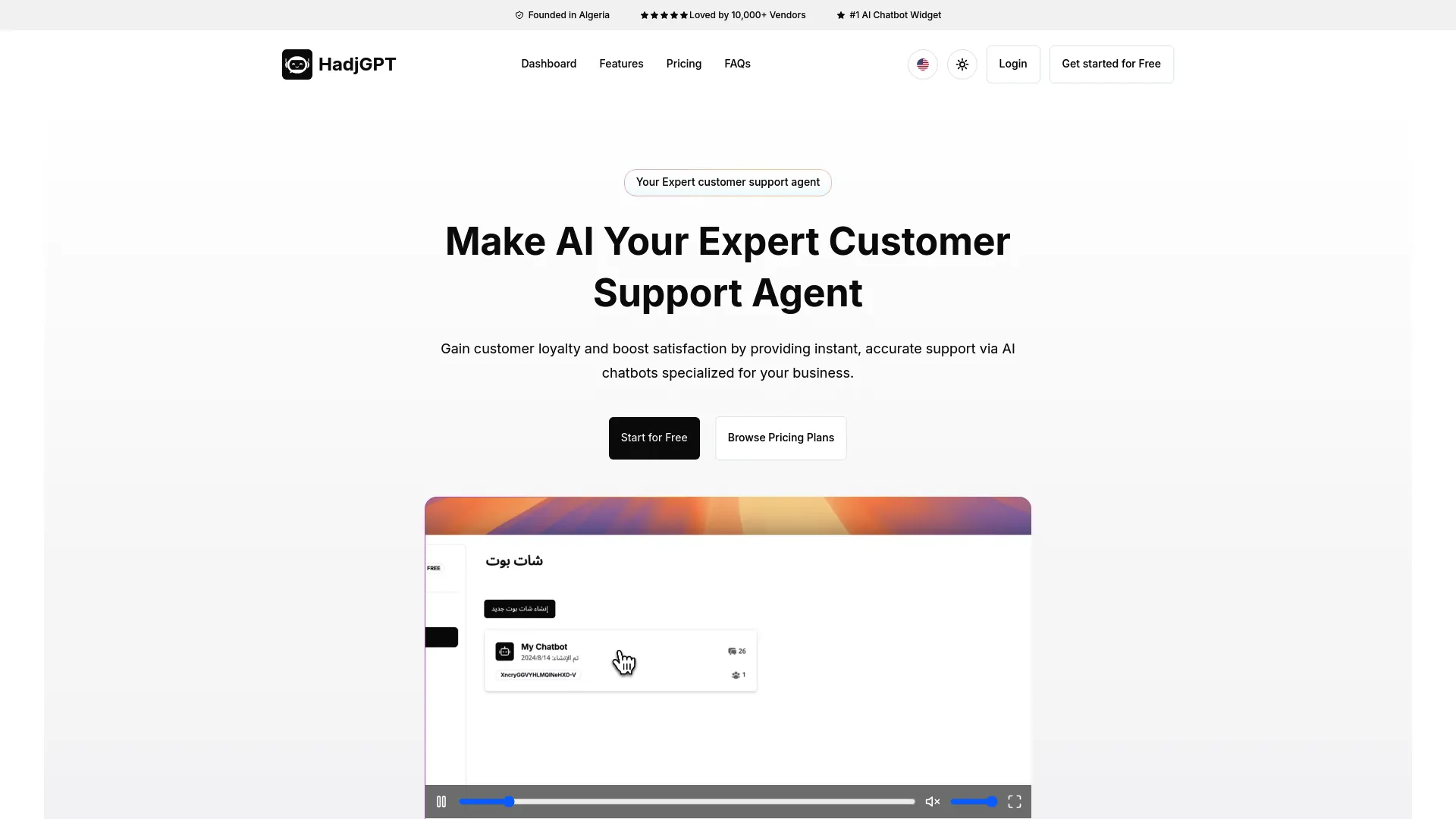 HadjGPT screenshot