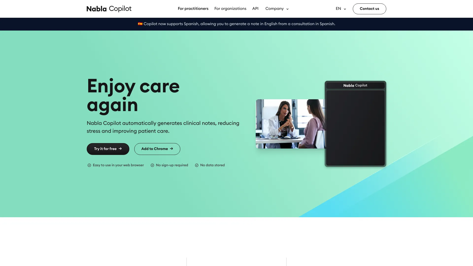Nabla Copilot screenshot