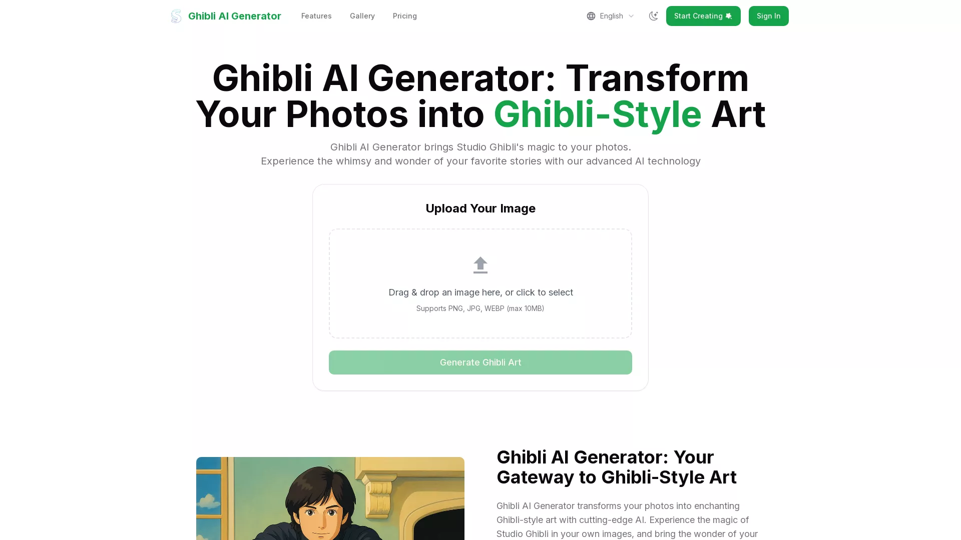 Ghibli AI screenshot