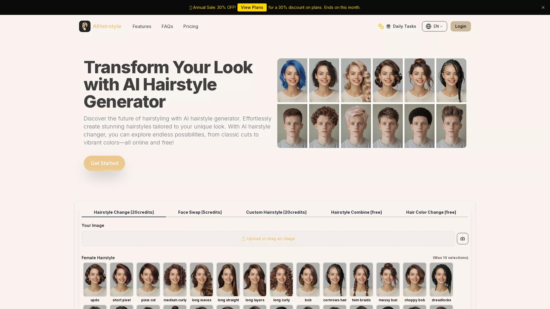 AIHairstyle screenshot