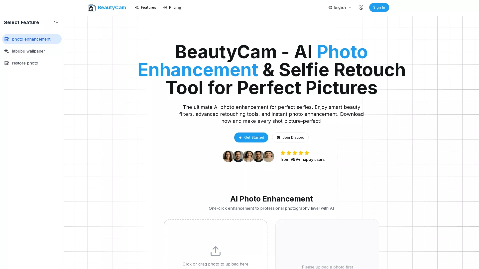 beautycam screenshot