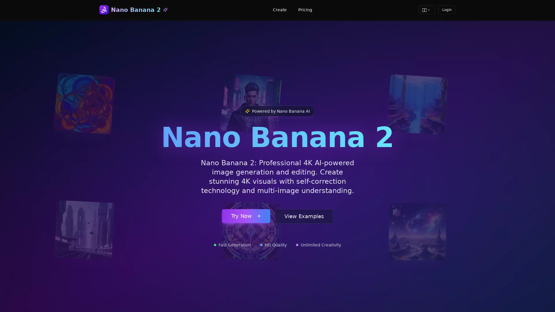 NanoBanana2 screenshot
