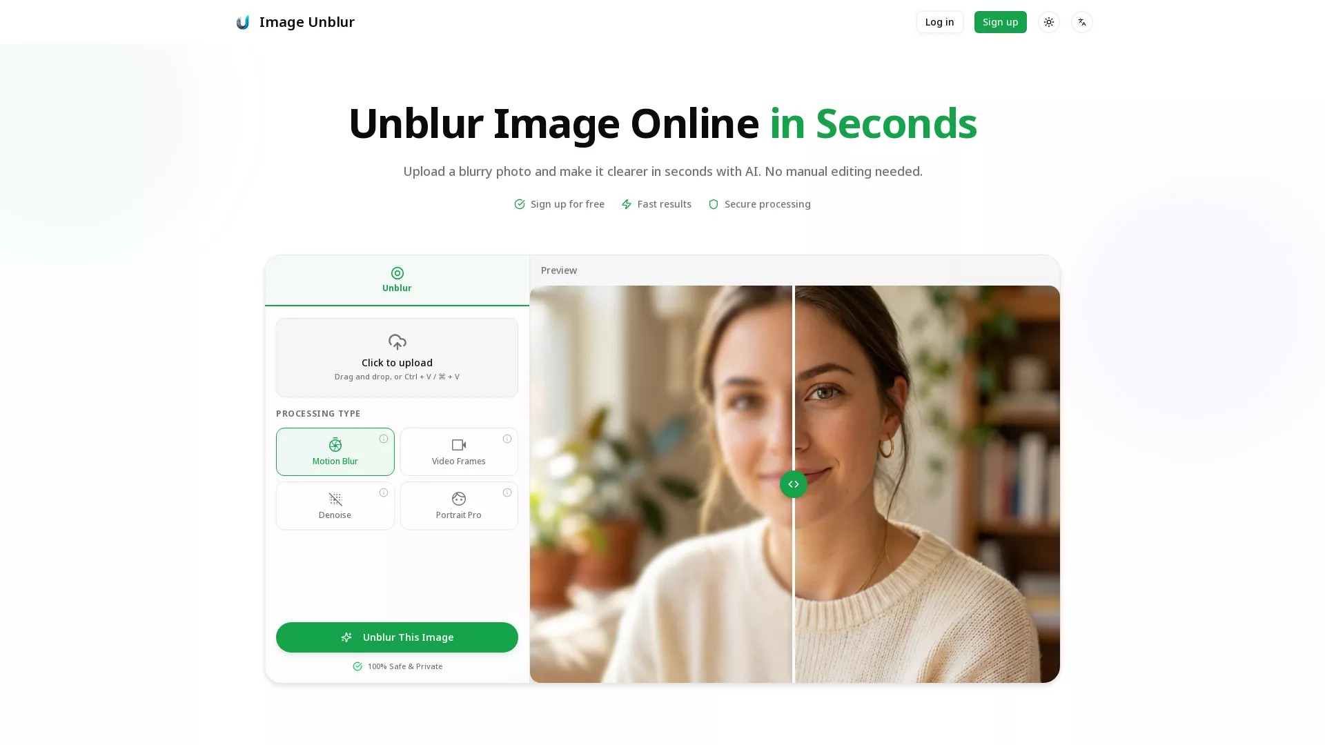ImageUnblur screenshot