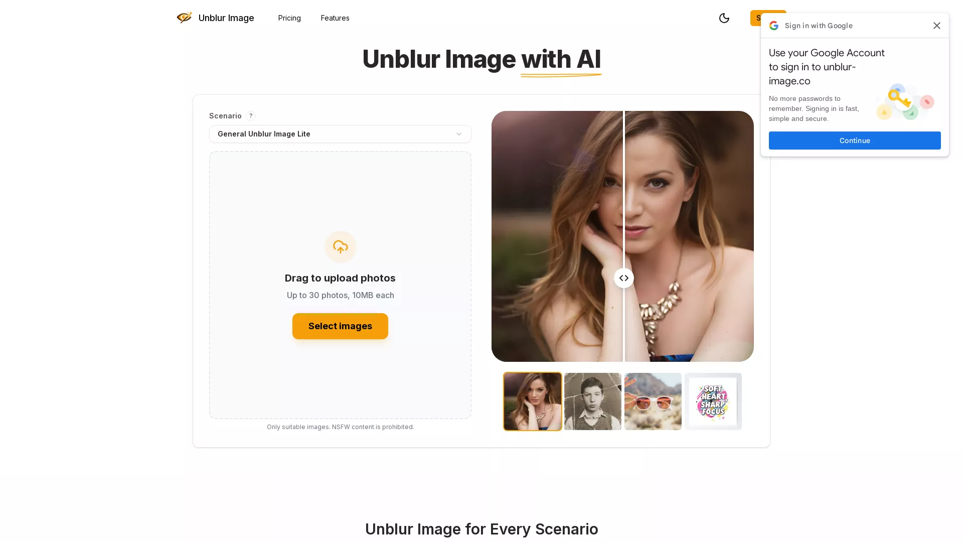 UnblurImage screenshot