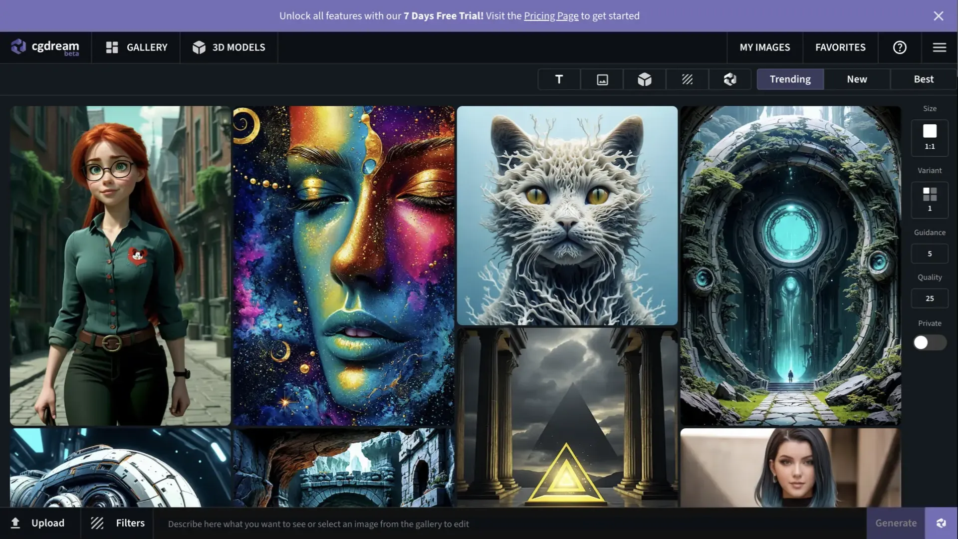 CGDream screenshot