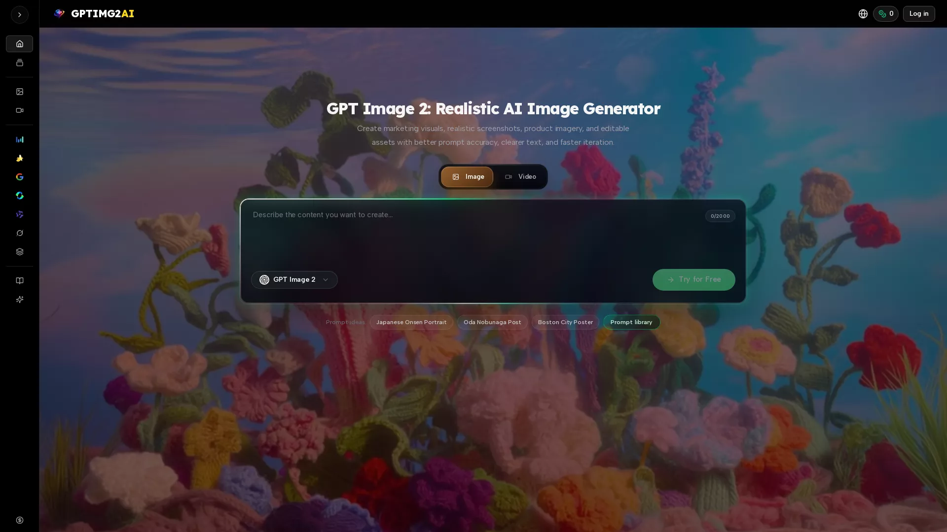 GPTIMG2AI screenshot