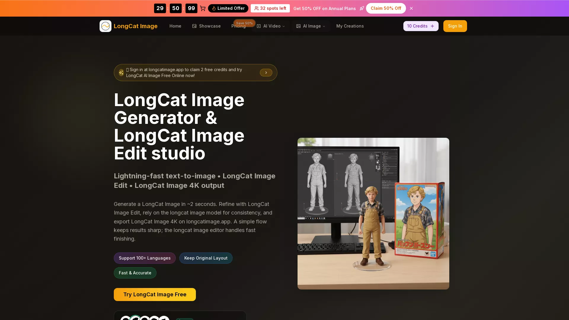 LongCatImage screenshot