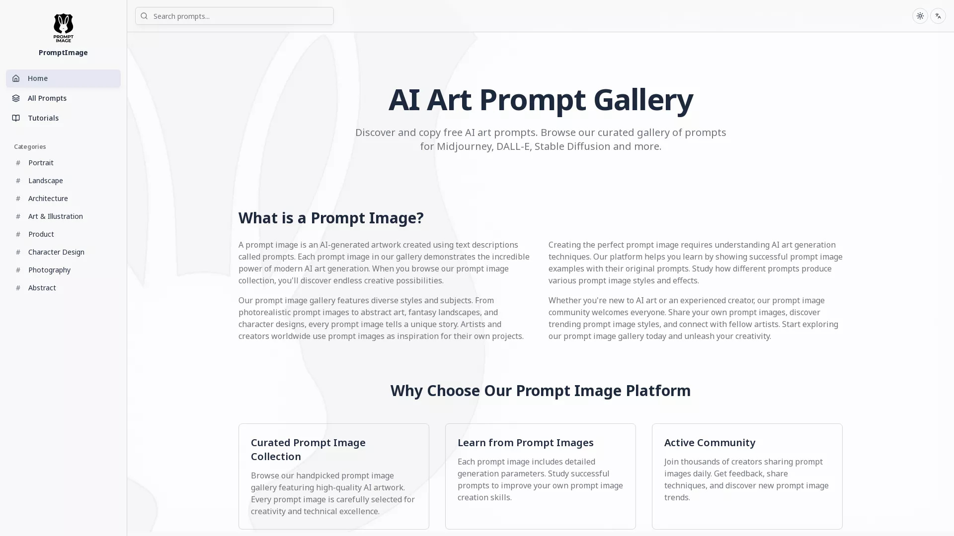 PromptImage screenshot