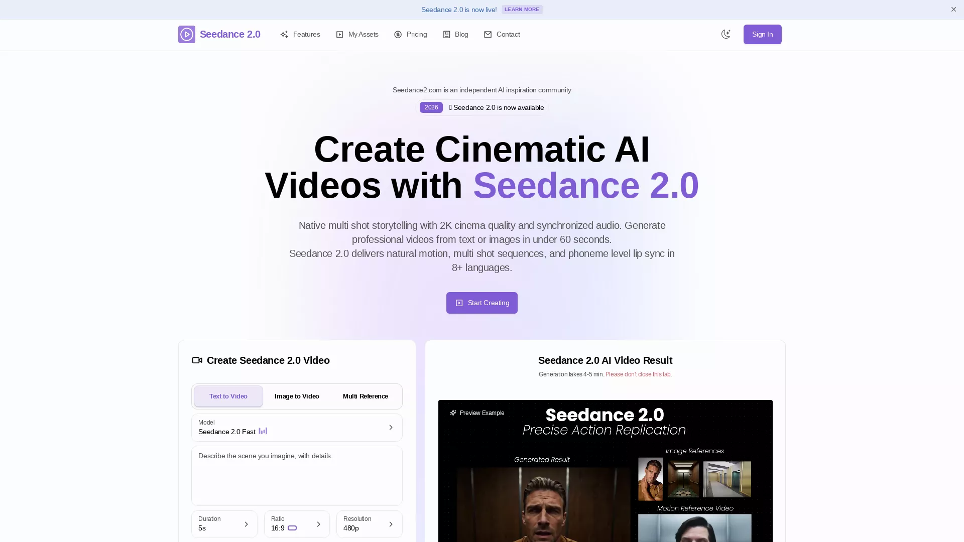 seedance2 AI screenshot