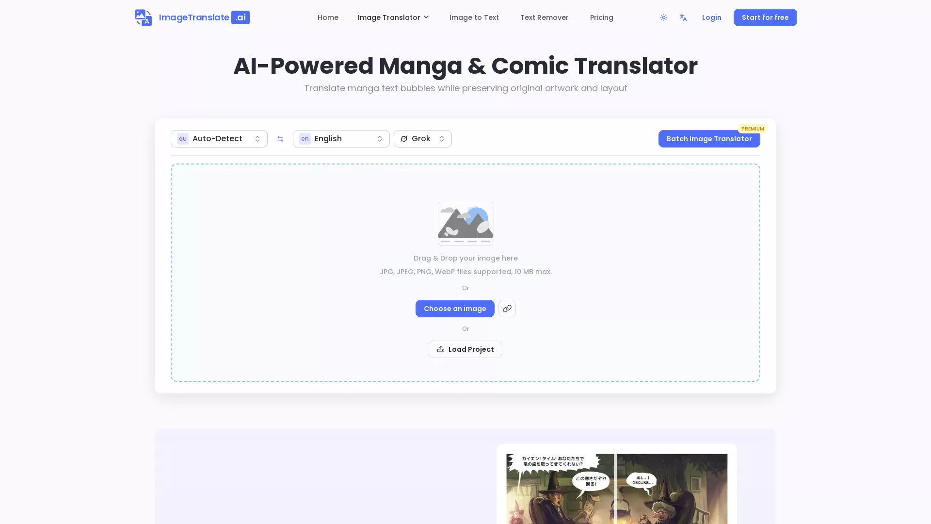 ImageTranslate screenshot
