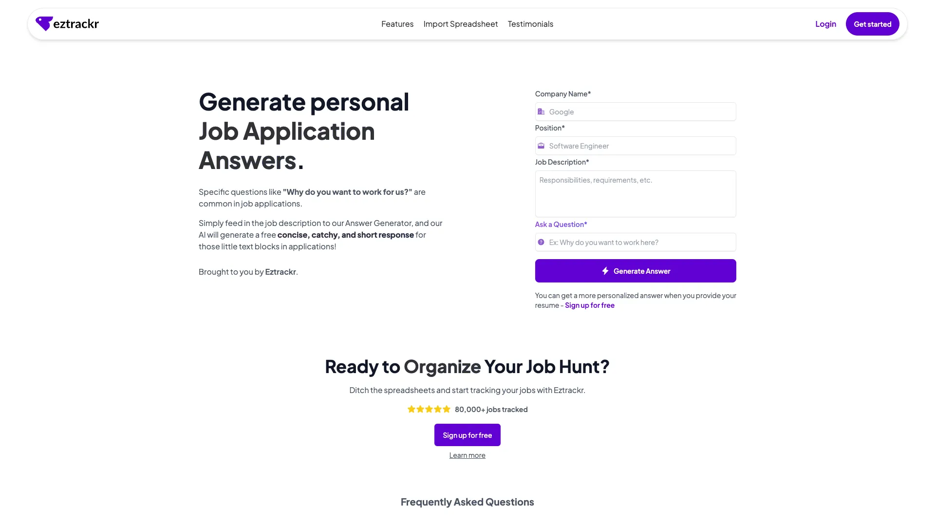 Job App Answer Generator screenshot