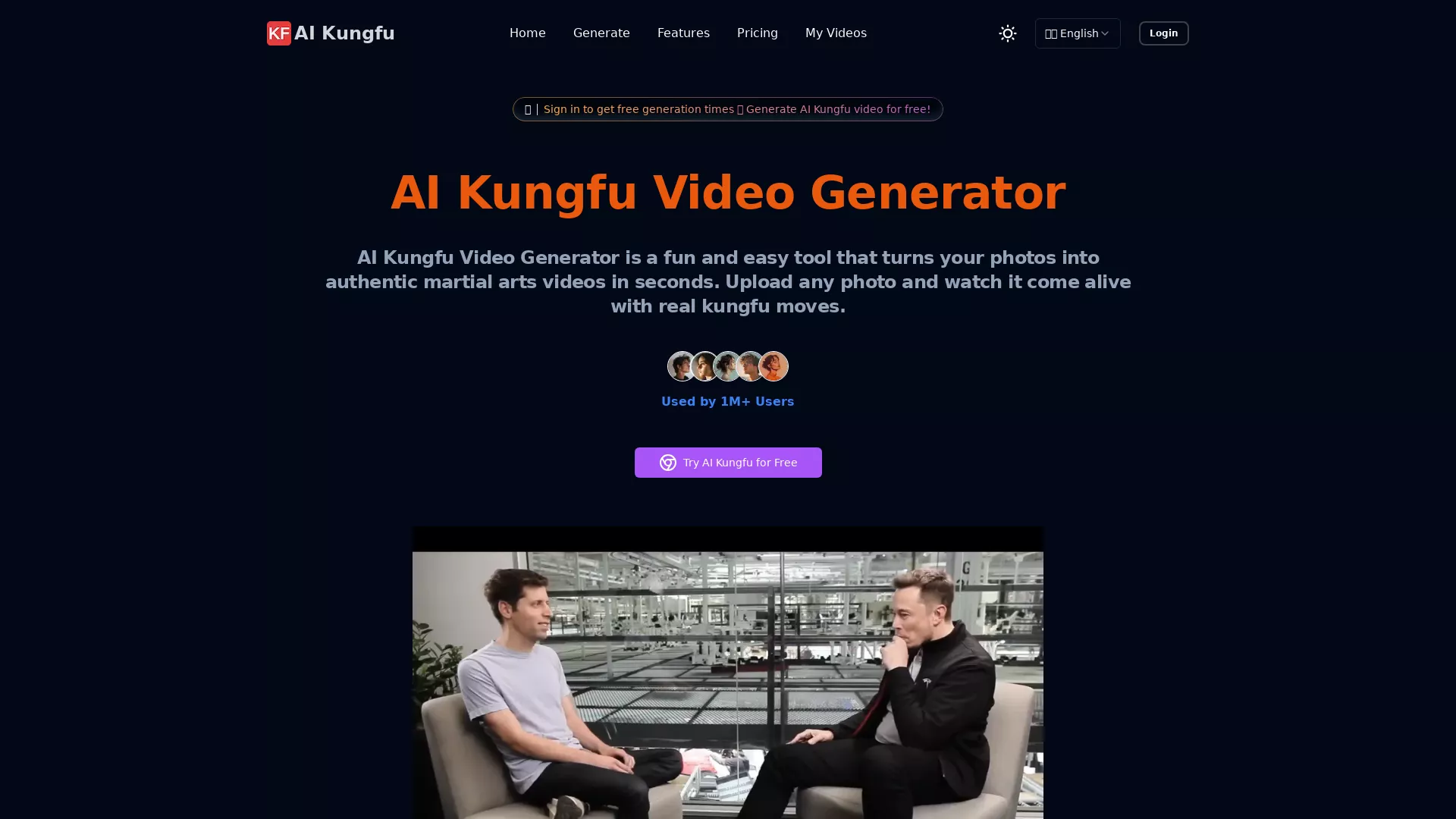 AI Kungfu screenshot