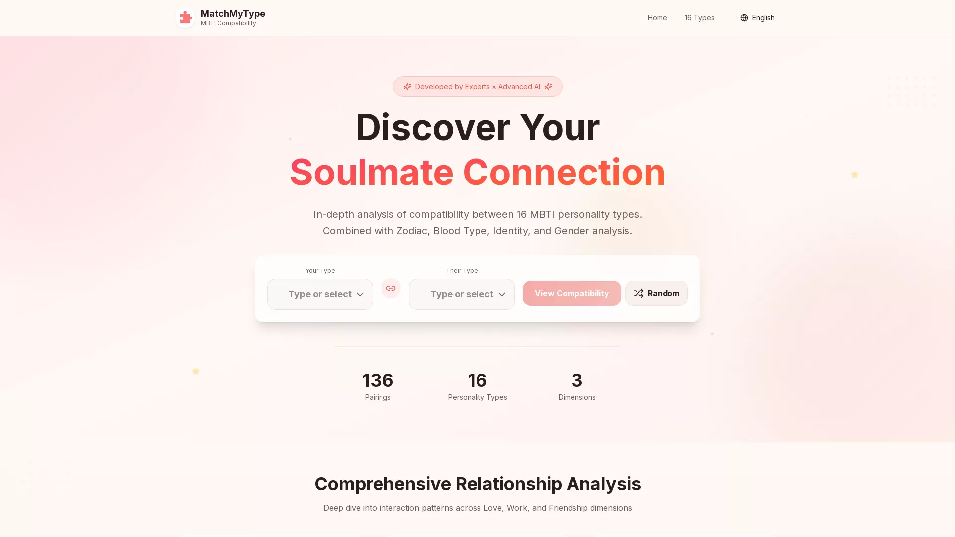 MatchMyType screenshot