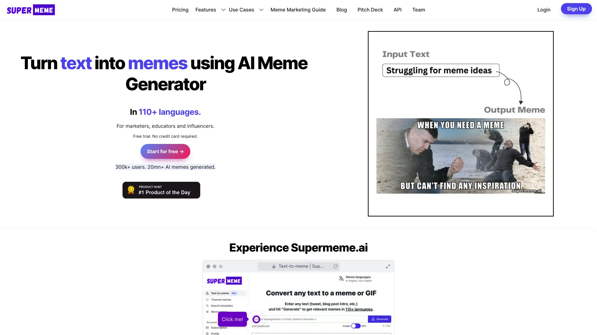 Supermeme screenshot