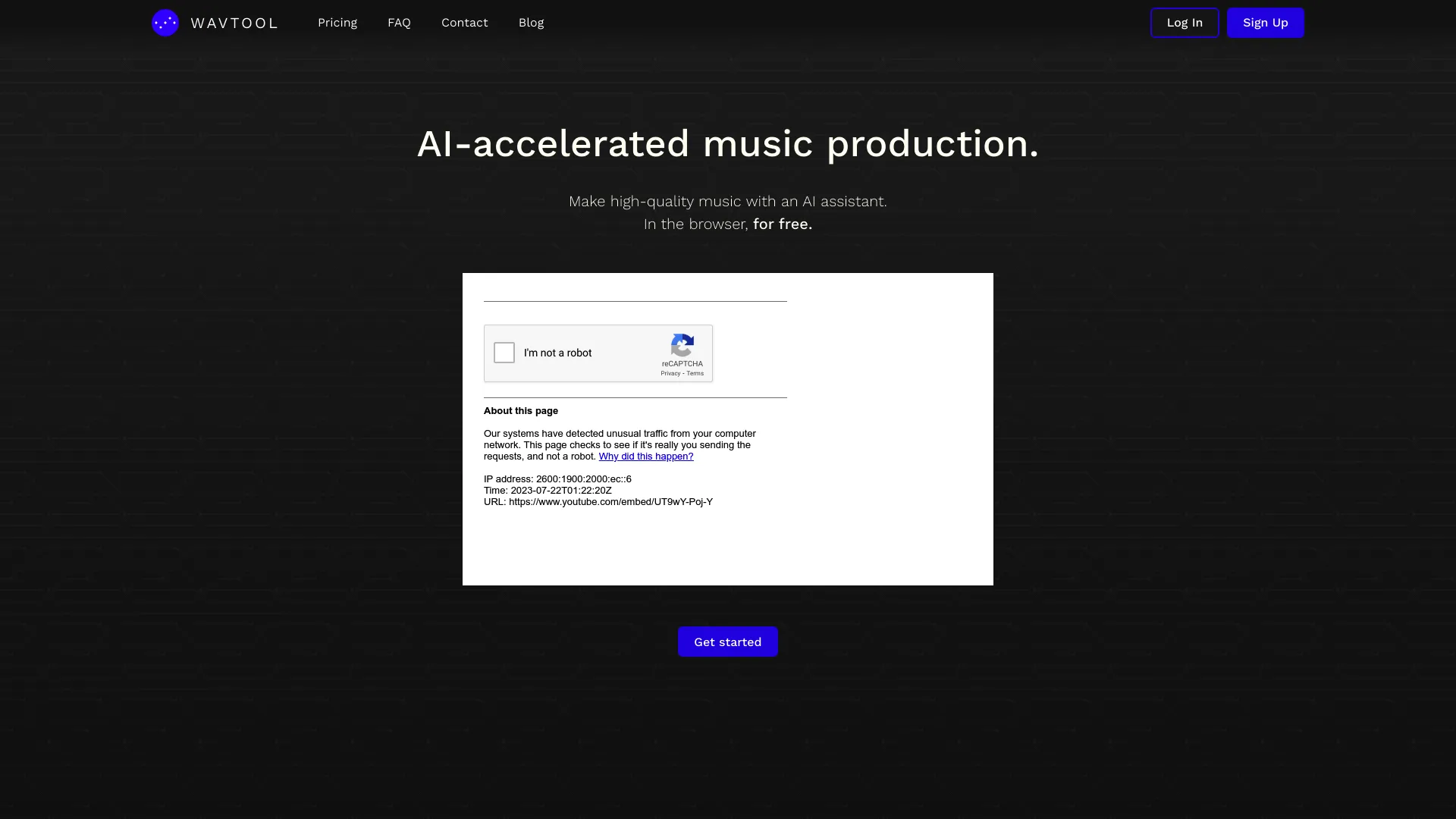 Wavtool screenshot