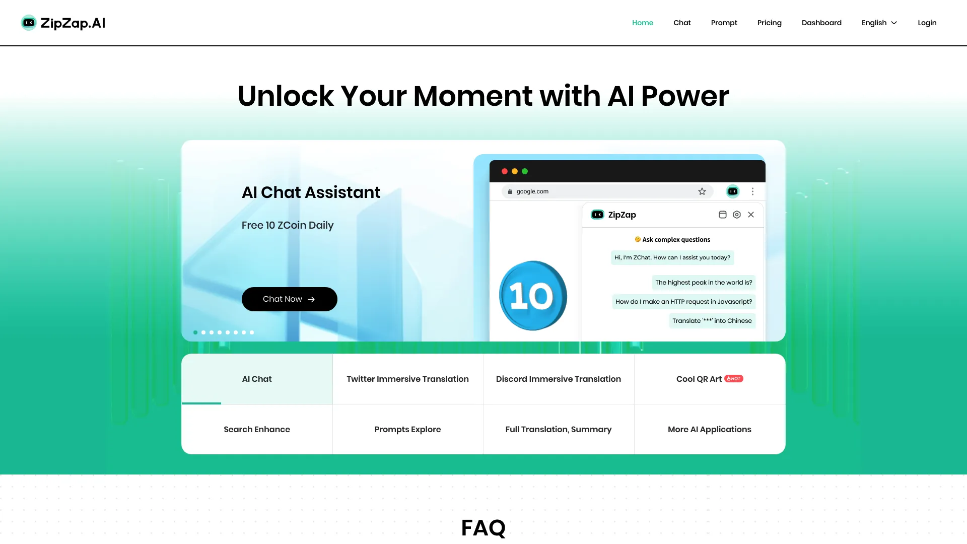 Zipzap screenshot