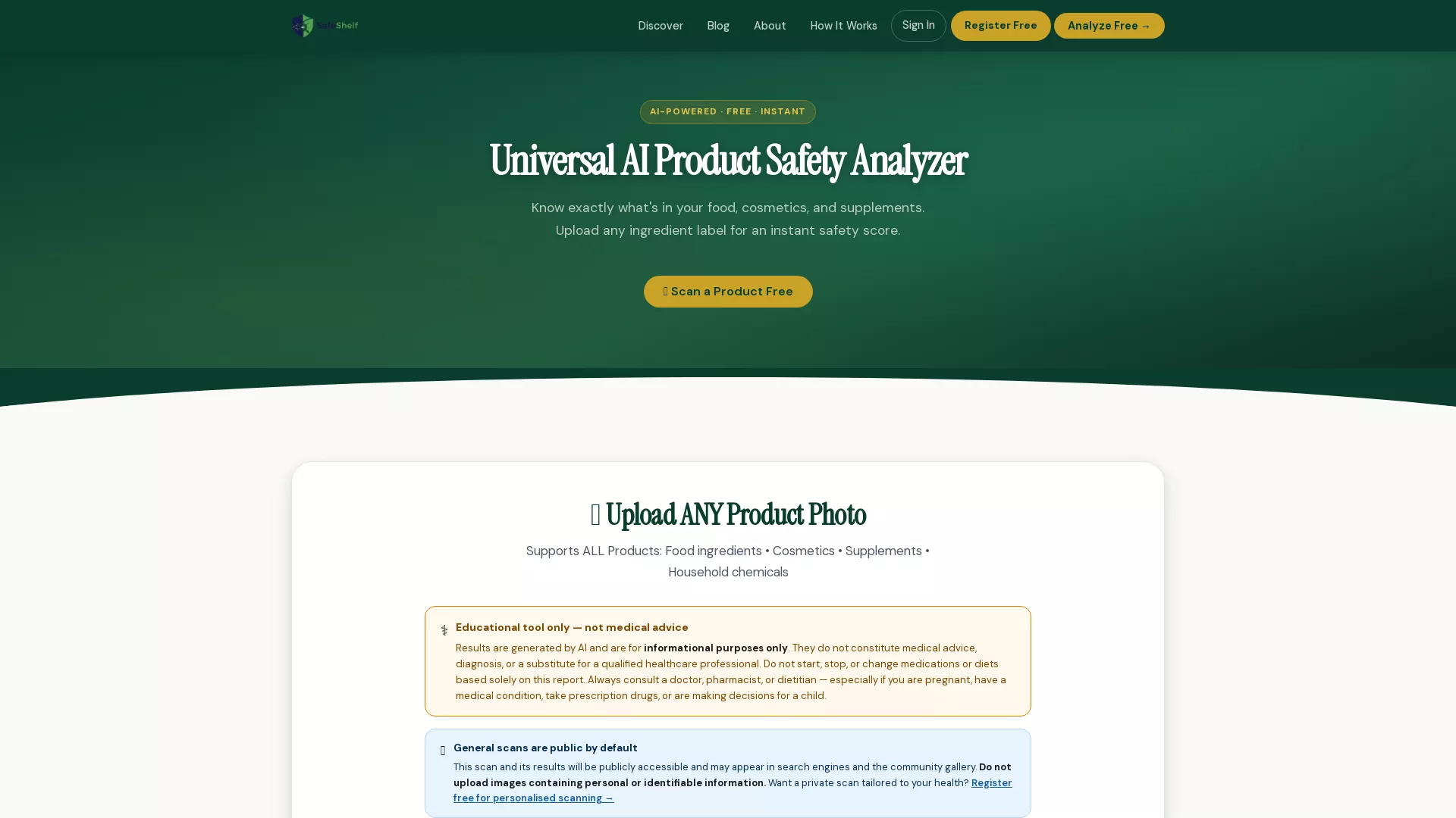SafeShelf screenshot