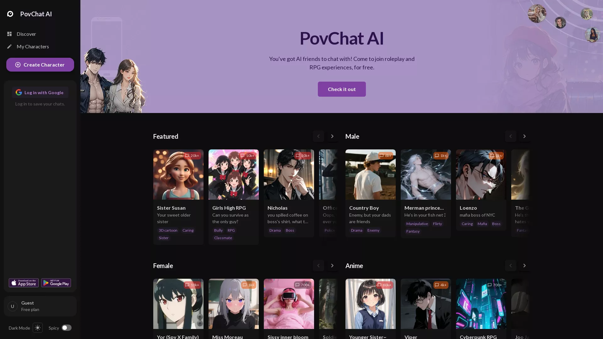 PovChat AI screenshot