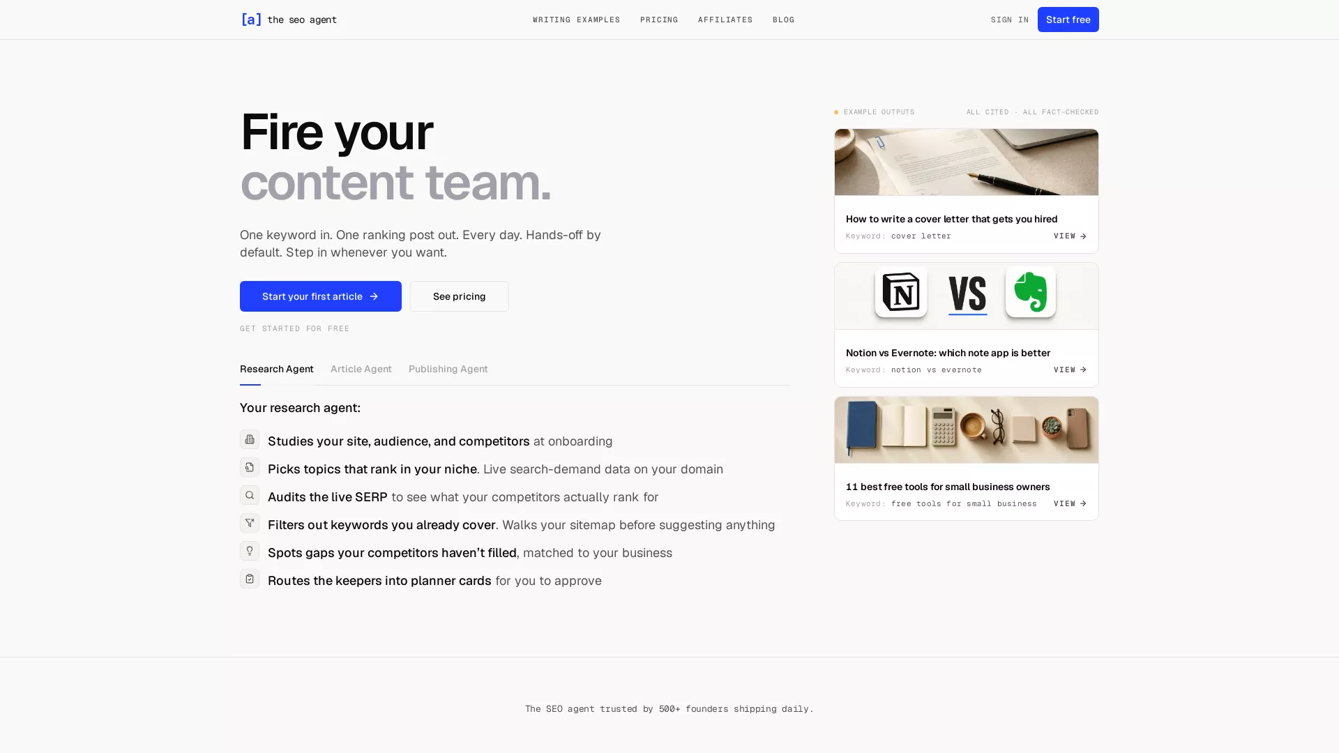 The SEO Agent screenshot