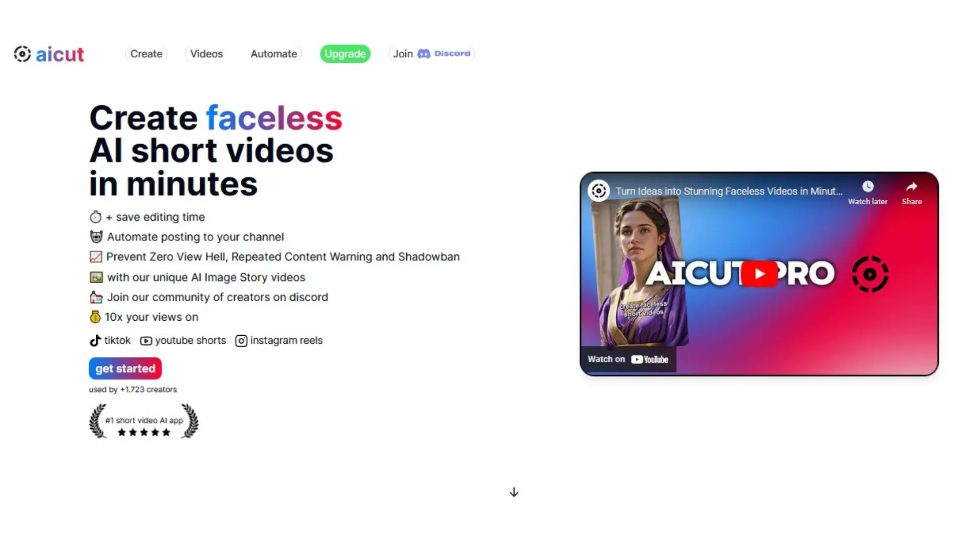 aicut screenshot