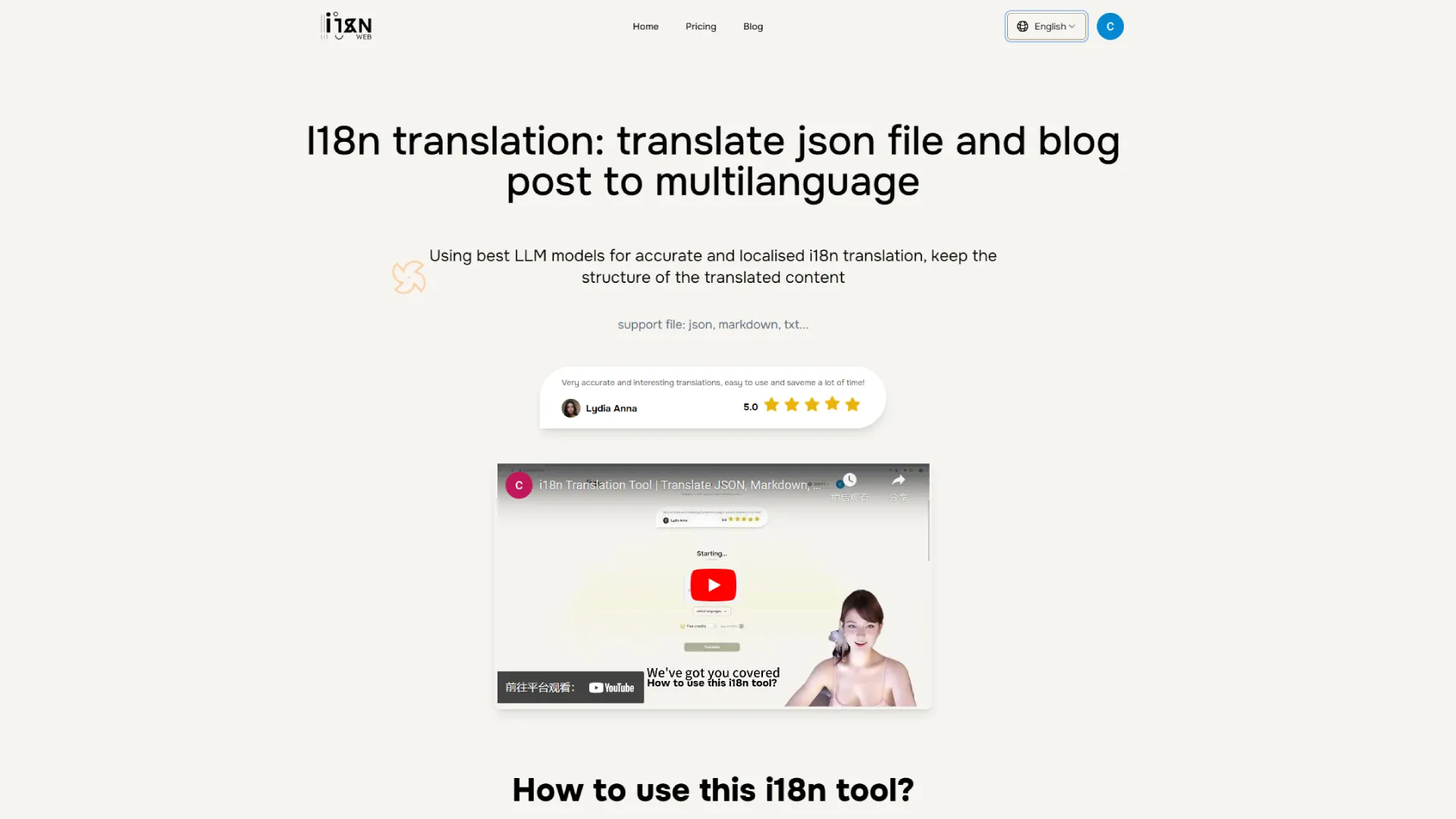 I18n Web screenshot