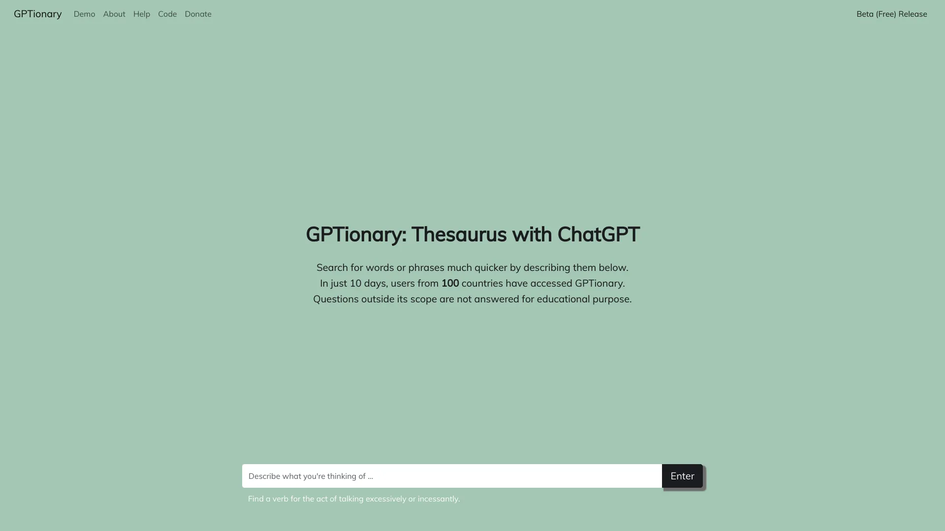 Gptionary screenshot