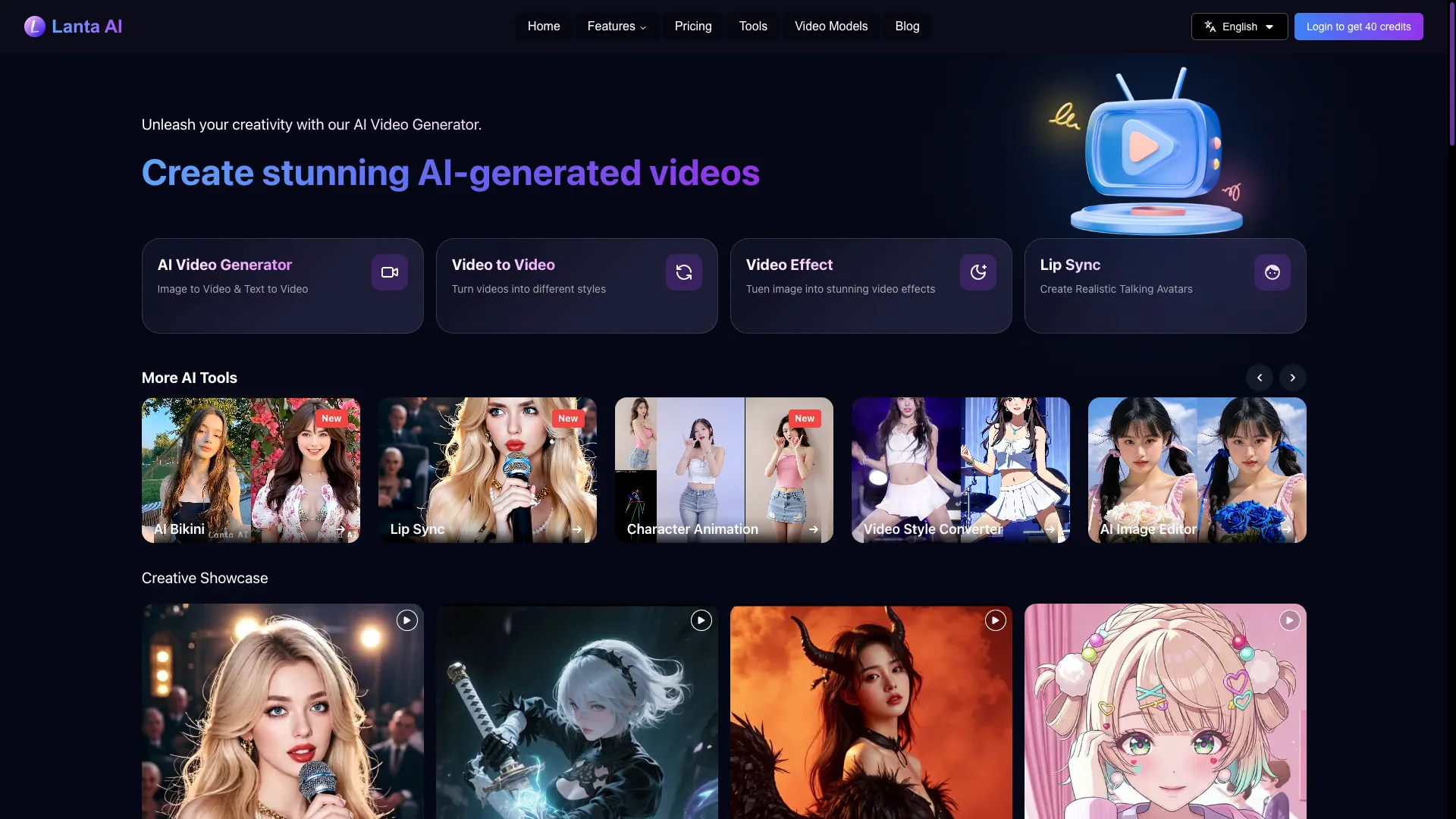 Lanta AI screenshot