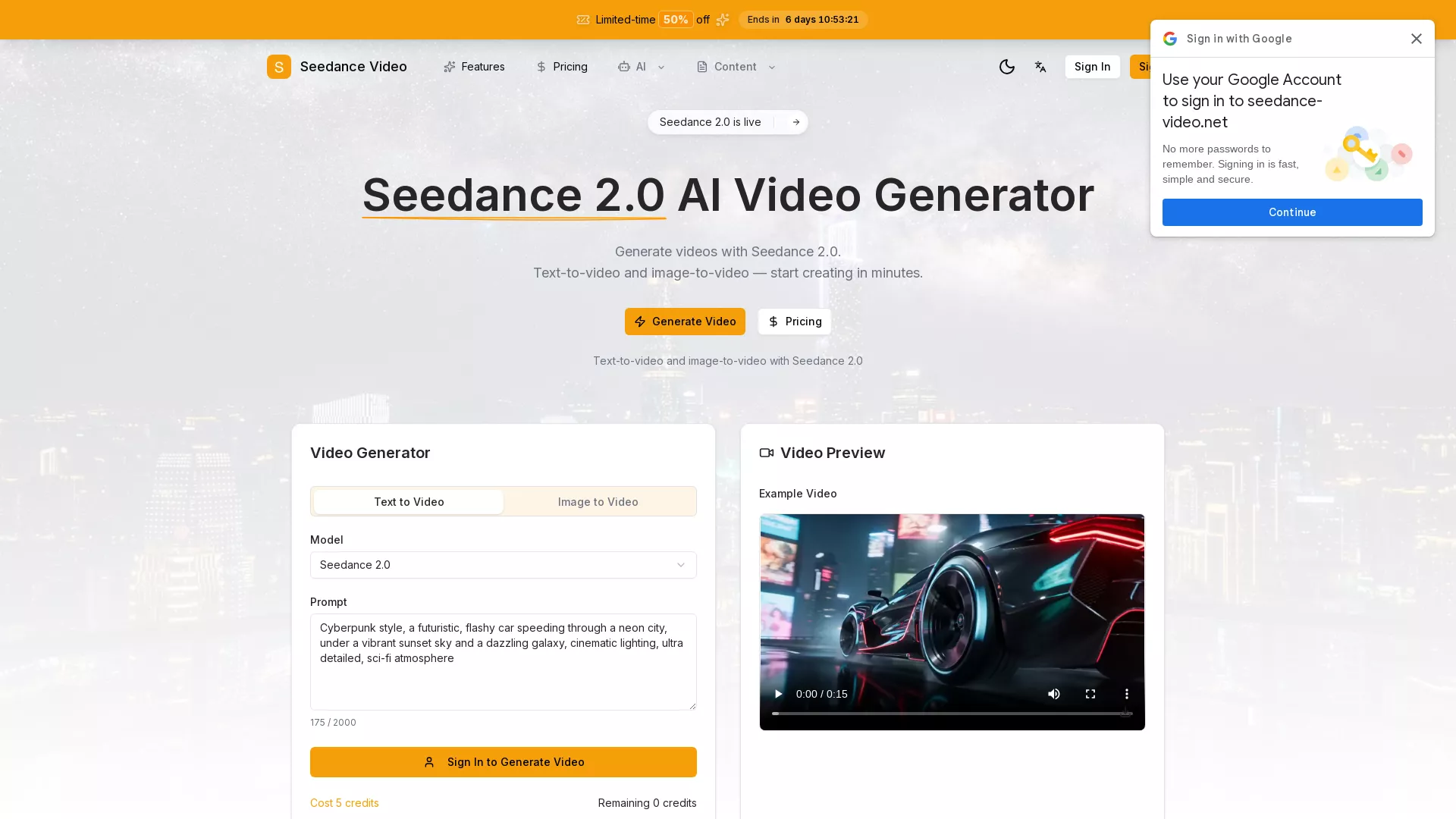 SeedanceVideo screenshot