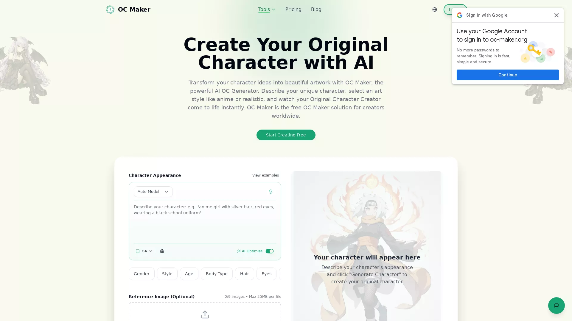 OCMaker screenshot