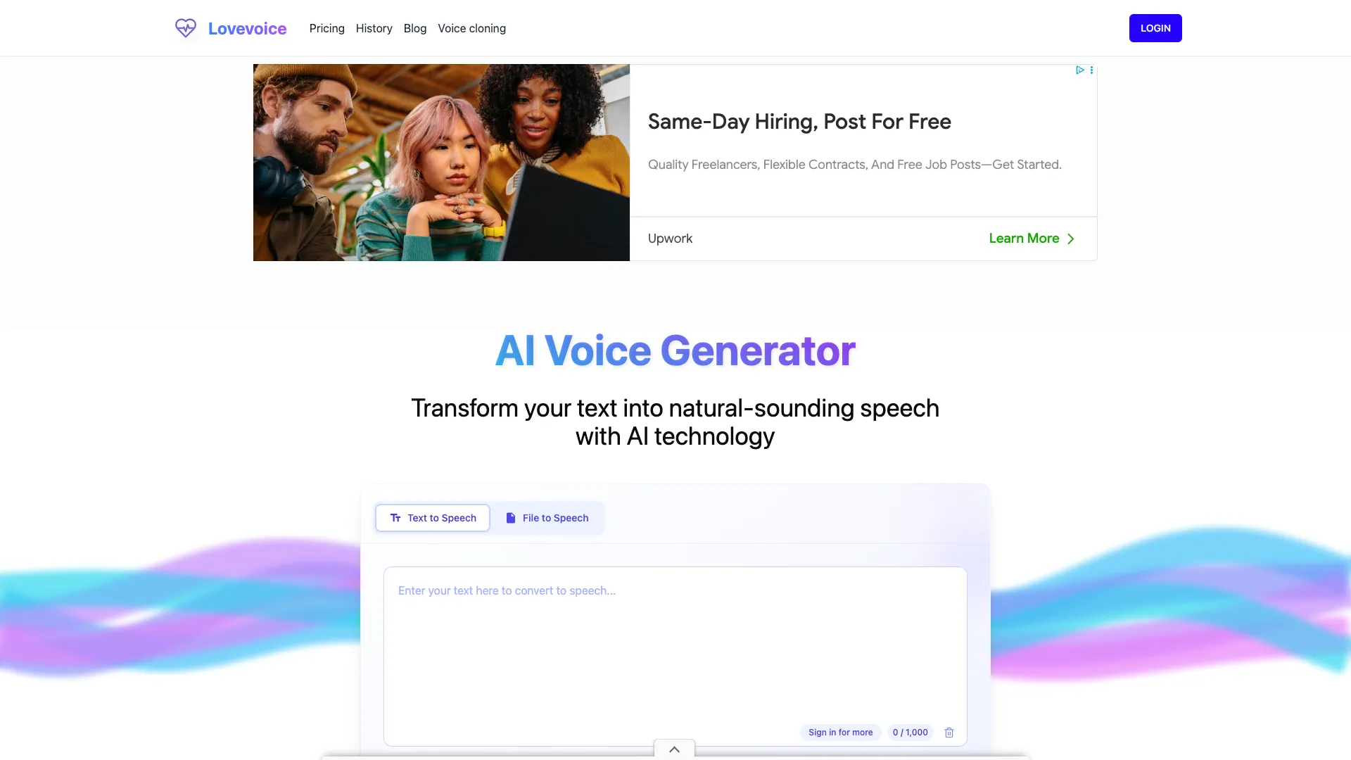 lovevoice ai screenshot