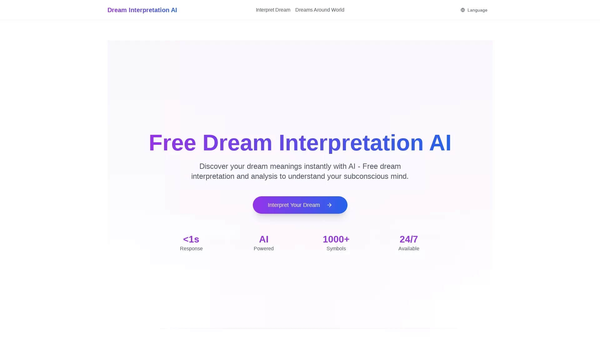 Dream Interpretation AI screenshot